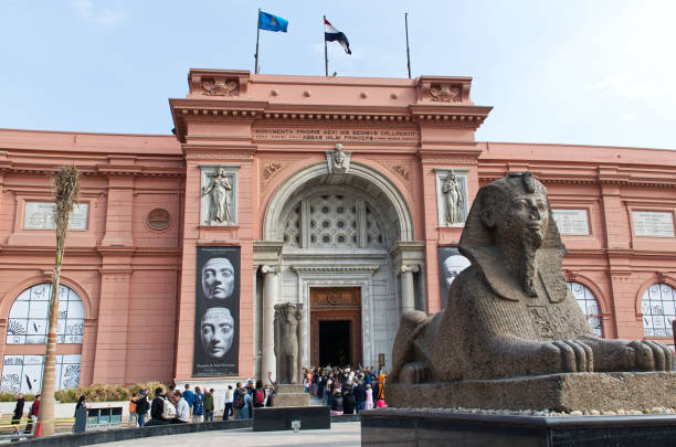 Egyptian museum